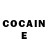 COCAIN Перу Sunny Crimson