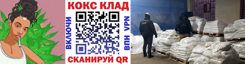 Cocaine Боливия Пикалёво