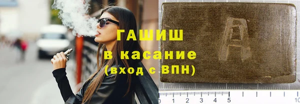 кокаин перу Вяземский