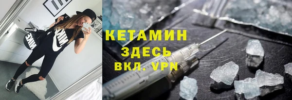 прущие крисы Вязники