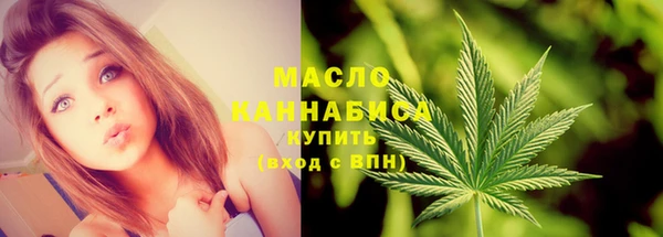 кокаин перу Вяземский