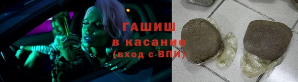 кокаин перу Вяземский