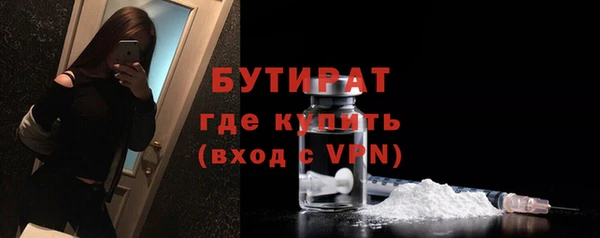 прущий лед Вязьма