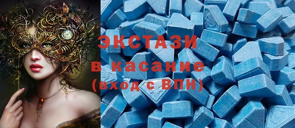 прущий лед Вязьма