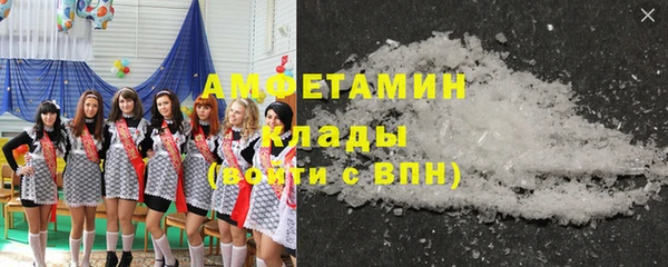 кокаин перу Вяземский