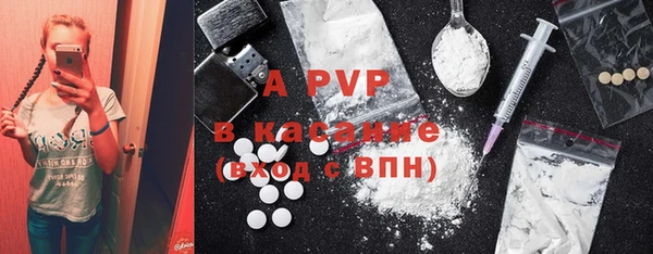 кокаин перу Вяземский