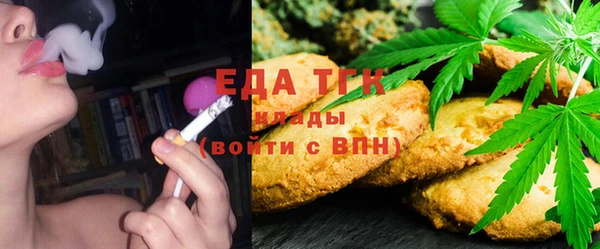 кокаин перу Вяземский