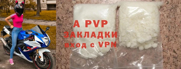 кокаин перу Вяземский