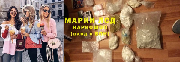 прущие крисы Вязники