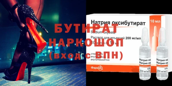 кокаин перу Вяземский