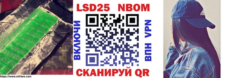 Купить где  Пикалёво  LSD-25 экстази ecstasy 