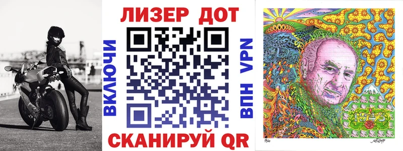 Марки NBOMe 1,5мг  Купить закладки  Пикалёво 
