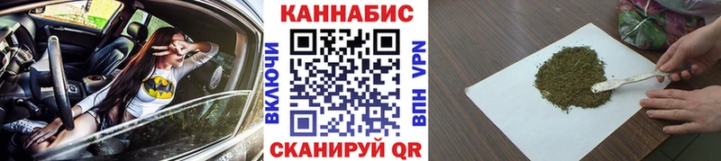 Конопля LSD WEED  Купить  Пикалёво 
